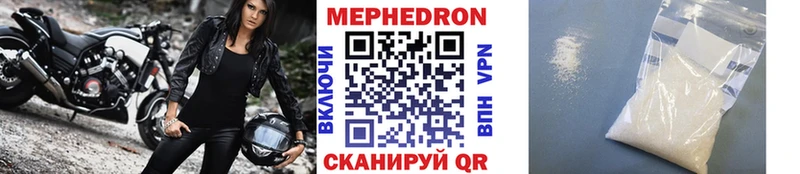 Наркошоп купить Гашиш  Бошки Шишки  Alpha-PVP  Меф мяу мяу  Кокаин  Сковородино