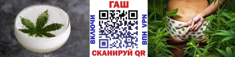 Canna-Cookies марихуана Сковородино