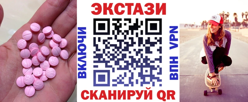 Купить Сковородино Экстази Philipp Plein
