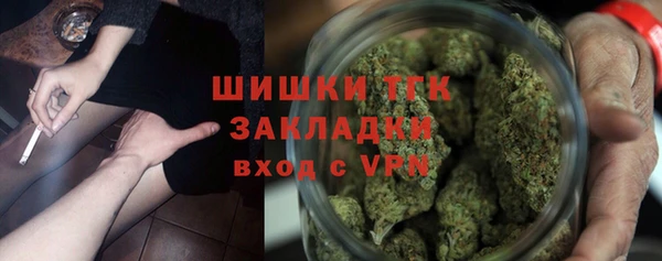 круглые Арсеньев