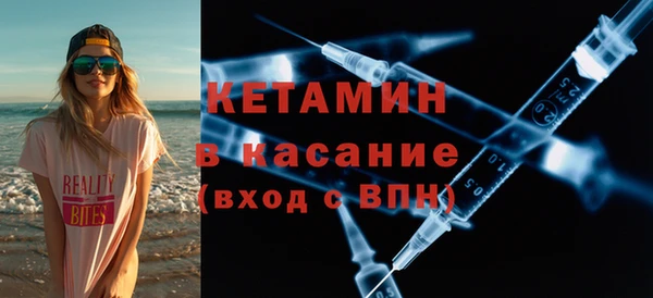 круглые Арсеньев