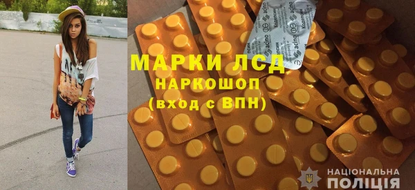 круглые Арсеньев