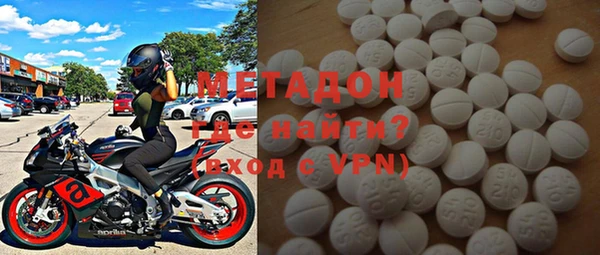 молекула духа Аркадак